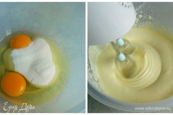 Приготовить крем: яйца и сахар взбить миксером до пены и значительного увеличения в объёме.