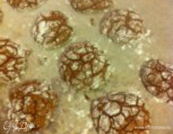 Выпекаем минут 15-20 - они поднимутся и поверхность печенек соблазнительно потрескается. Приятного чаепития!!!!