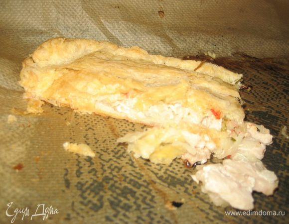 Готовый пирог.
