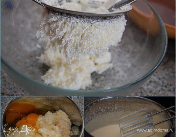 Творог протереть через сито. Соединить все составляющие чизкейка и взбивать 10 минут на минимальных оборотах миксера. Затем несколько раз с силой ударить посуду с начинкой о стол, чтобы вышли  пузырьки воздуха. 