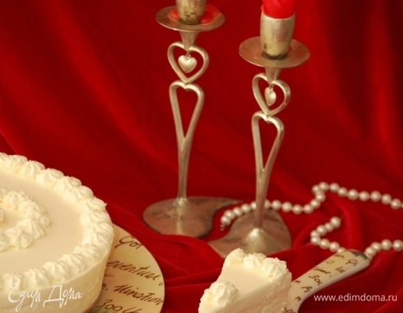 Приятного аппетита! 