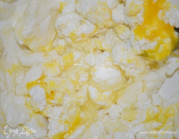 творог растереть с яйцом