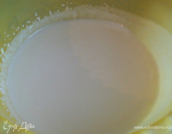 взбить до однородной массы