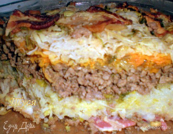 Отправляем в разогретую духовку запекать при 180 гр. около часа. Если верх начнет подгорать,то прикройте фольгой. Пока горячее,быстро раскладываем по тарелкам и зовем к столу!