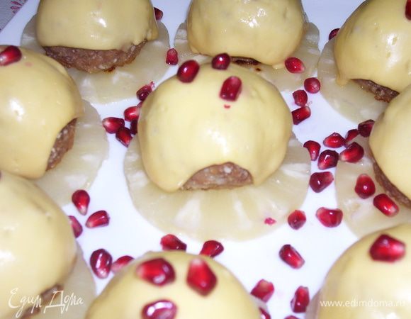 При подаче обсыпать гранатовыми зернами. Приятного аппетита))) 