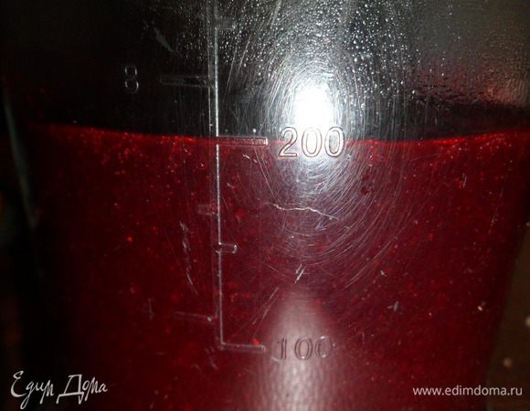 получилось 200 г ягодного пюре