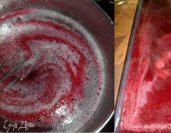 Желатин разводим водой, растворярм и соединяем с ягодной массой.Заливаем в форму и отправляем в холод до застывания