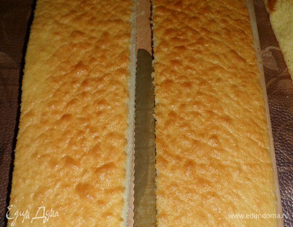 Затем делим пополам