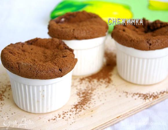 Выпекаем при 210С 15-20 минут. Ещё горячие присыпаем какао и корицей.