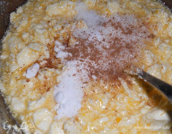 Добавить соль, соду, корицу.