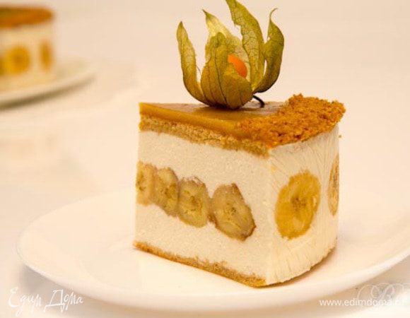 Приятного чаепития!