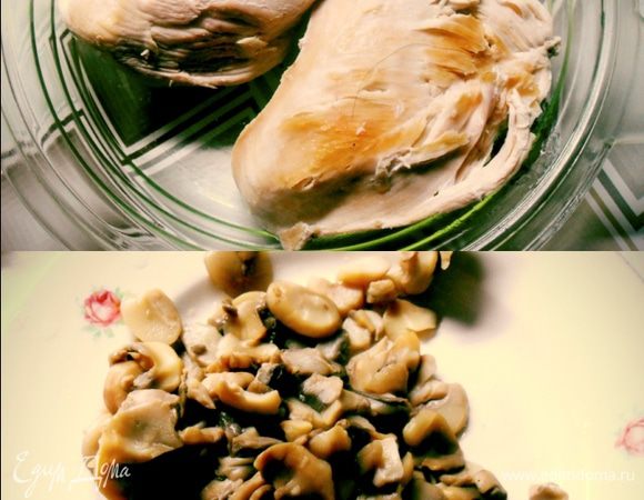 НАЧИНКА
Отвариваем  куриное филе и грибы до готовности