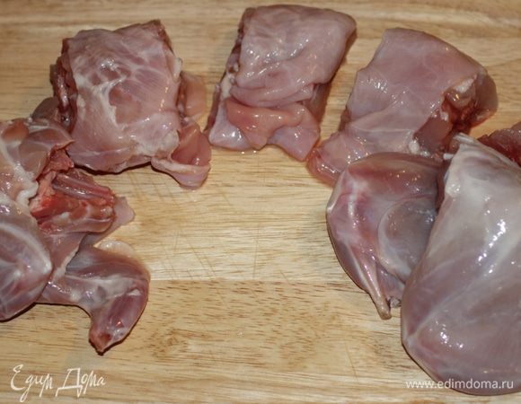 Порубить на порционные куски...