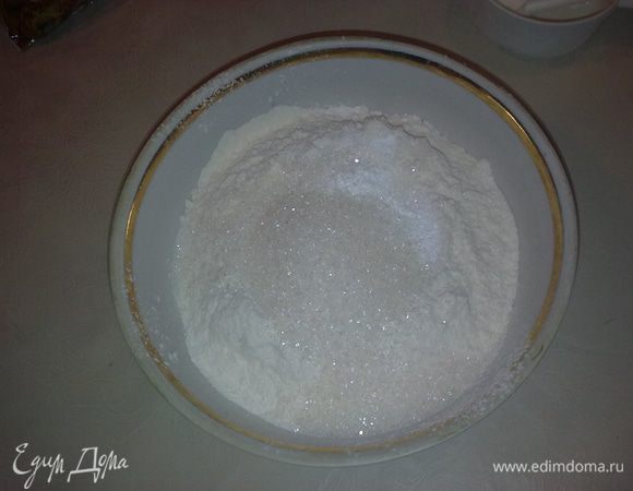 Смешиваем все сухие ингредиенты.