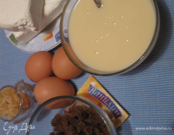 Подготовить необходимые ингредиенты.