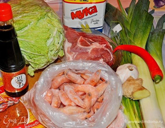 Необходимые продукты: