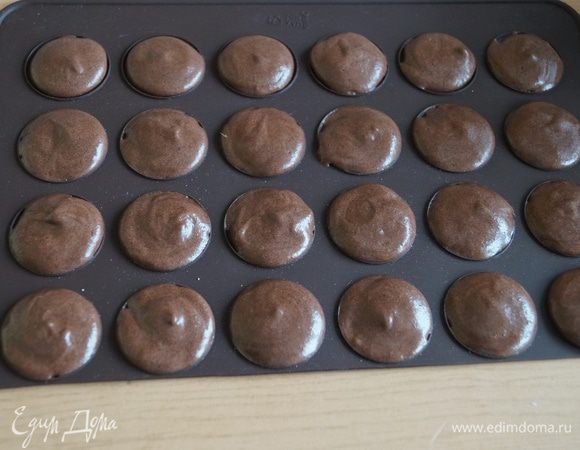 И оставить противень на столе для "le croutage" (образования корочки), на 1 час 