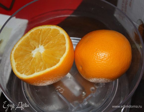 Нам нужно 350 г апельсинов (неочищенных).