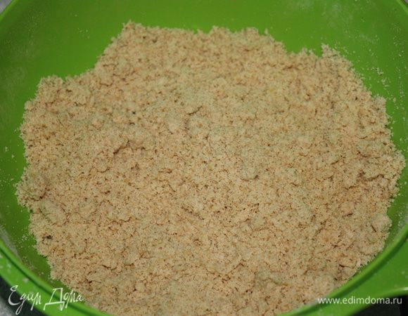 Должна получиться вот такая крошка.