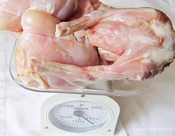 Подготовить кролика.