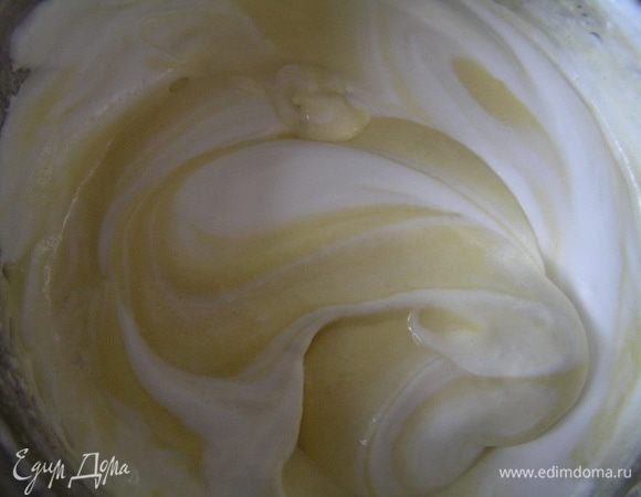 Перемешать.
