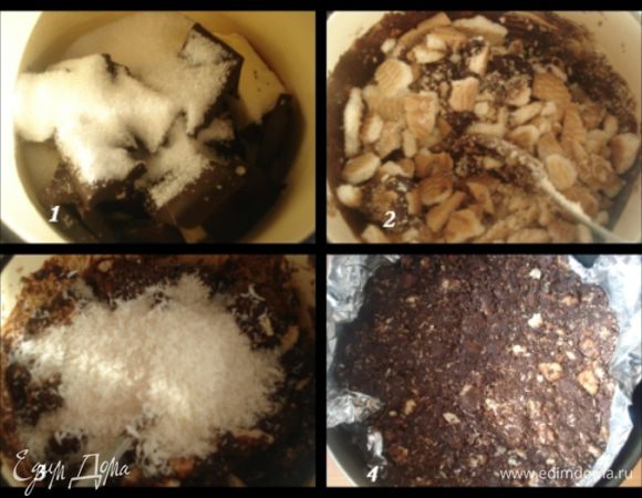 Приготовить основу: В кастрюлю с толстым дном поместить поломанный шоколад, сахар, молоко, сливочное масло и на медленном огне растворить до однородной массы. Поломать мелко печенье, добавить кокосовую стружку и перемешать. Разъемную форму выстелить фольгой, выложить приготовленную массу и распределить по дну и стенкам, сформировав бортик. Поставить форму на 30 минут в морозилку.