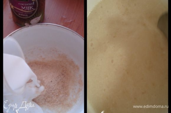 Приготовить крем: в чашку налить кокосовое молоко, добавить желатин, размешать и дать набухнуть желатину.