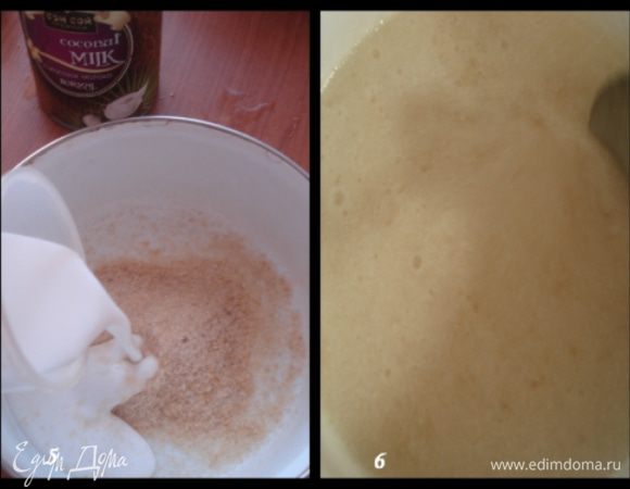 Приготовить крем: в чашку налить кокосовое молоко, добавить желатин, размешать и дать набухнуть желатину.