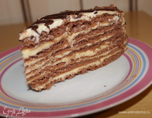 ...и кусочек.