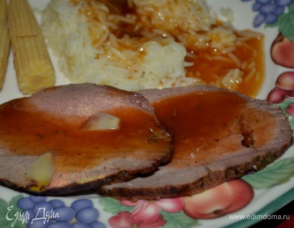 Приятного аппетита.