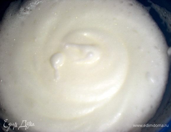 Белки взбить.