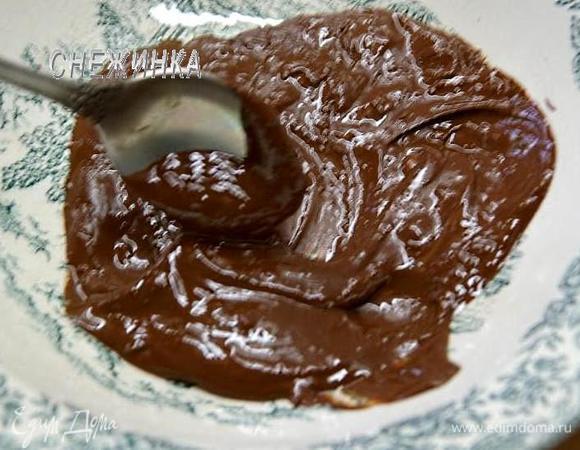 Растапливаем шоколад на водяной бане.