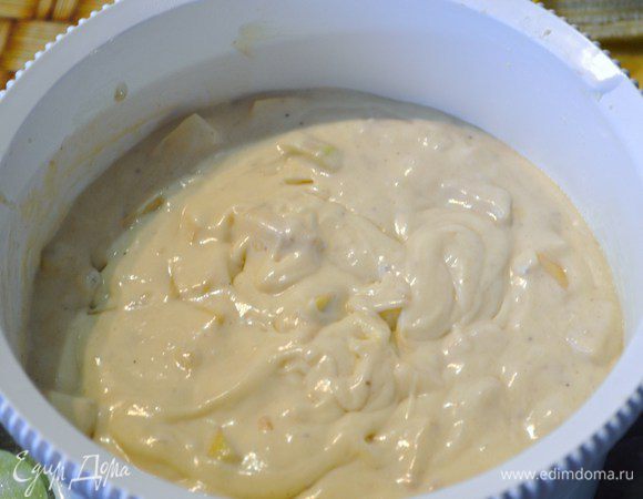 Хорошо перемешать.