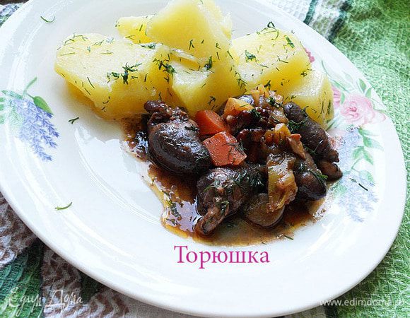 Приятного аппетита....