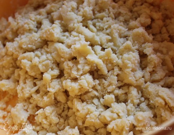 перетираем ее руками..