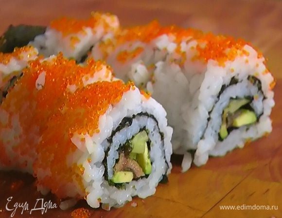 Так же сделать остальные роллы.