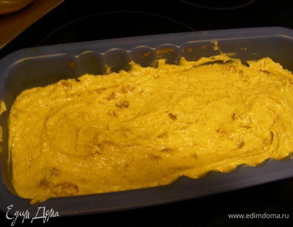 Выкладываем его в форму для кекса и выпекаем при 180 гр минут 40. 
