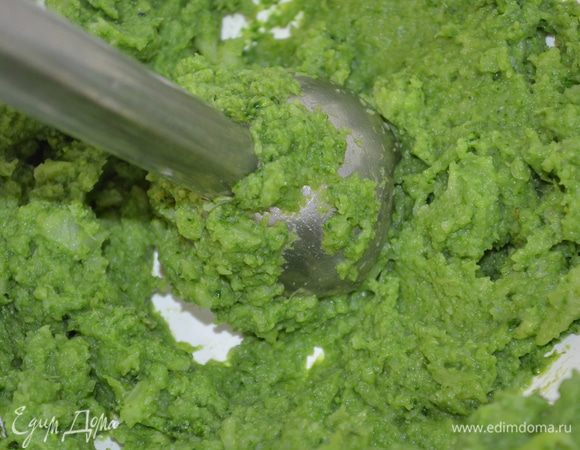 пюрировать погружным блендером 