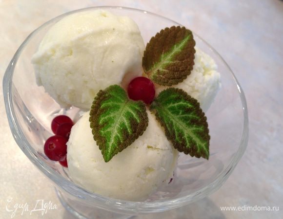 Подать просто так или с каким либо теплым пирогом. Приятного аппетита!