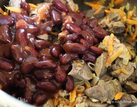 Добавить фасоль и снова перемешать и немного прогреть. Приятного аппетита!!!