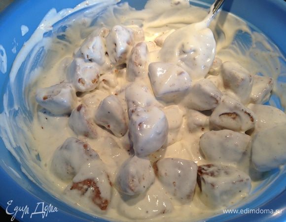 Перемешать...