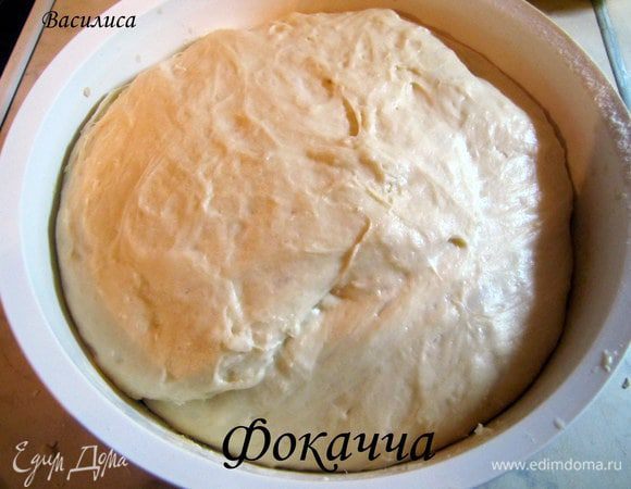  обминаем и еще раз даем поднятся.