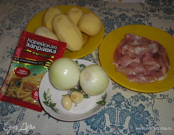 Продукты, которые нам нужны. Корейскую заправку можно не использовать.