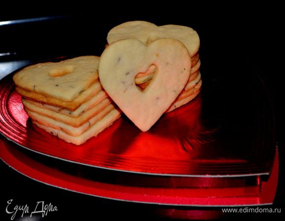 Праздника вам и настроения!