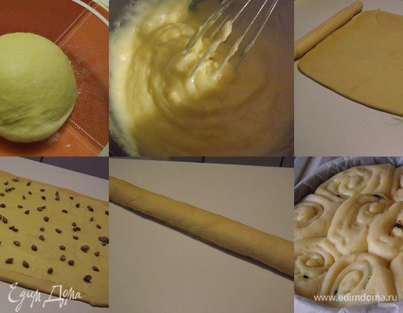 Развести дрожжи в 100 мл теплого молока, добавить ложку муки и чайную ложечку сахара. Оставить минут на 15. 
Яйца  немного взбить с сахаром и добавить остальное теплое молоко.
В муку вылить дрожжи, яичную смесь, растительное масло, добавить соль и ванилин. Замесить тесто, накрыть его и оставить подходить в теплом месте на пару часов. 