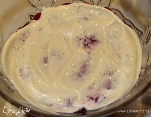 Вариант 1 (подача без креманки):
слой 1 - тертая свекла и майонез