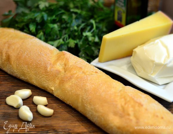 Подготовить продукты.