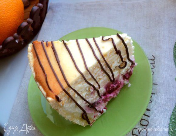 Можно еще полить чиз растопленным шоколадом. Приятного аппетита!