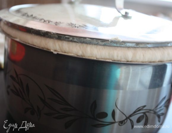 Прошло еще 45 минут.