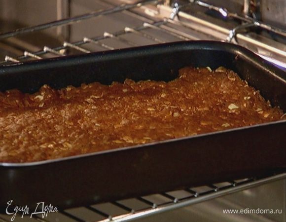 Отправить в разогретую духовку на 25 минут.